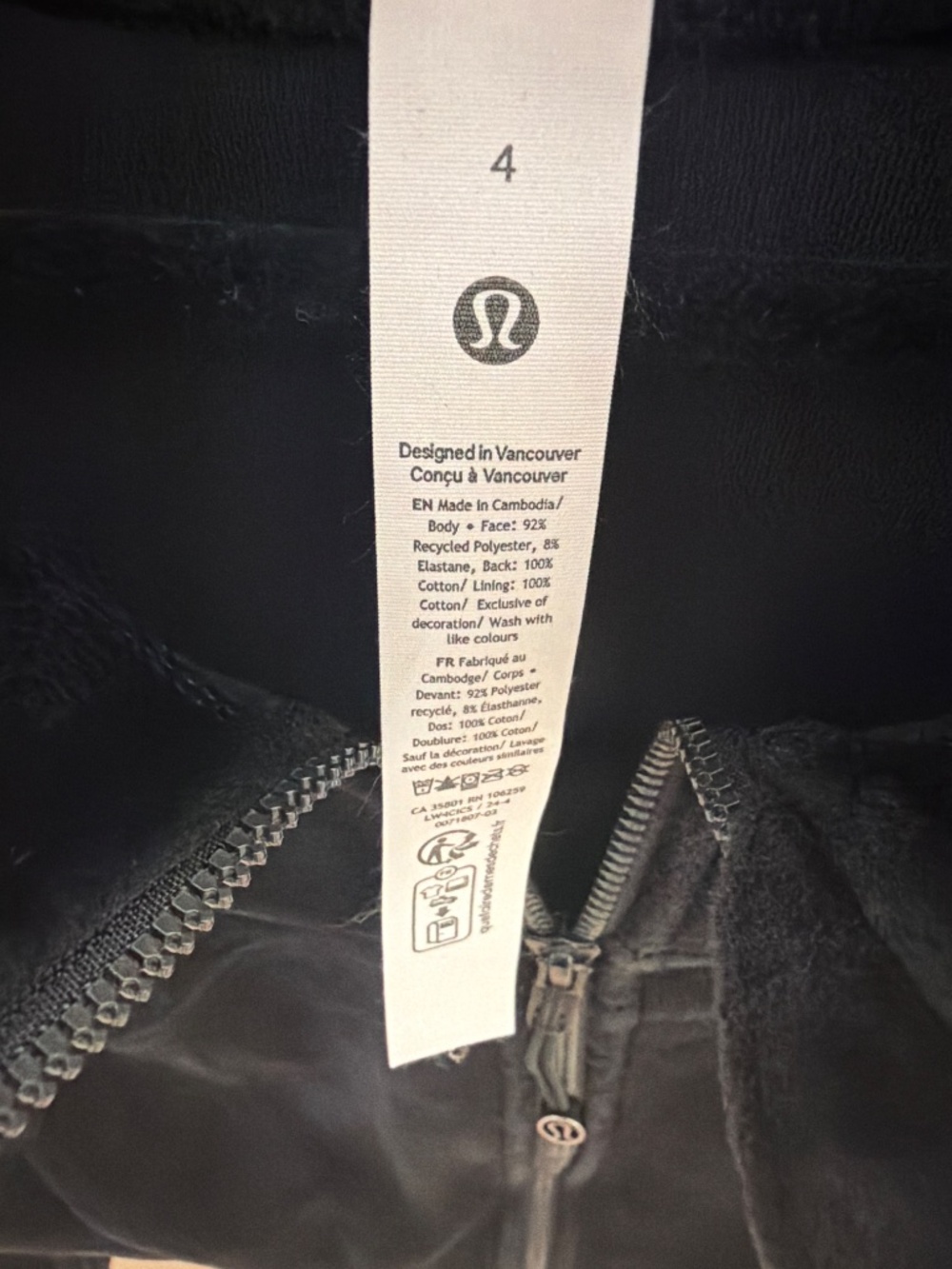 Lululemon Zipper - Picture 2 of 3
